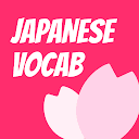 Goi: Japanese Vocabulary Kanji